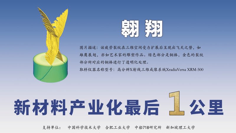 塑料原料颗粒水分含量：标准解析与控制要点