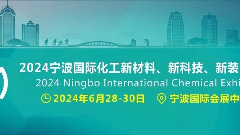皮革助剂小样试用申请，揭秘皮革护理的神秘面纱