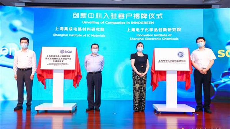 色母粒定制如何选择厂家