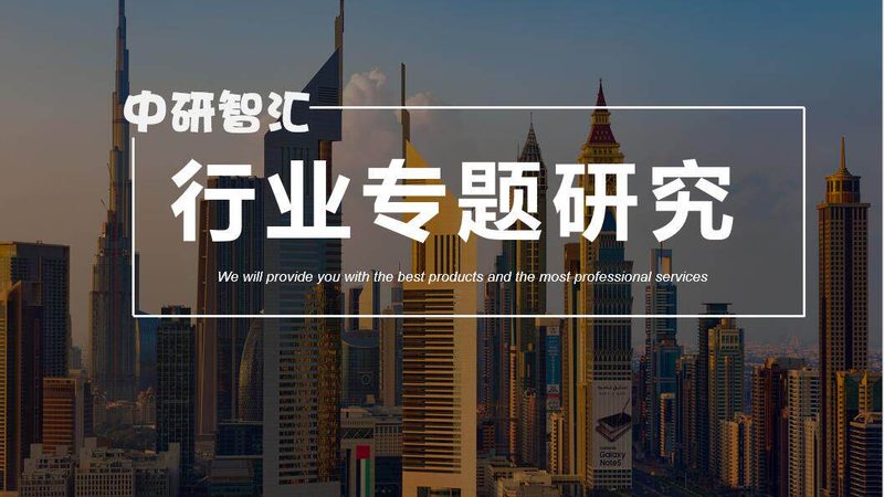 广州塑料原料批发市场：如何选择优质原料