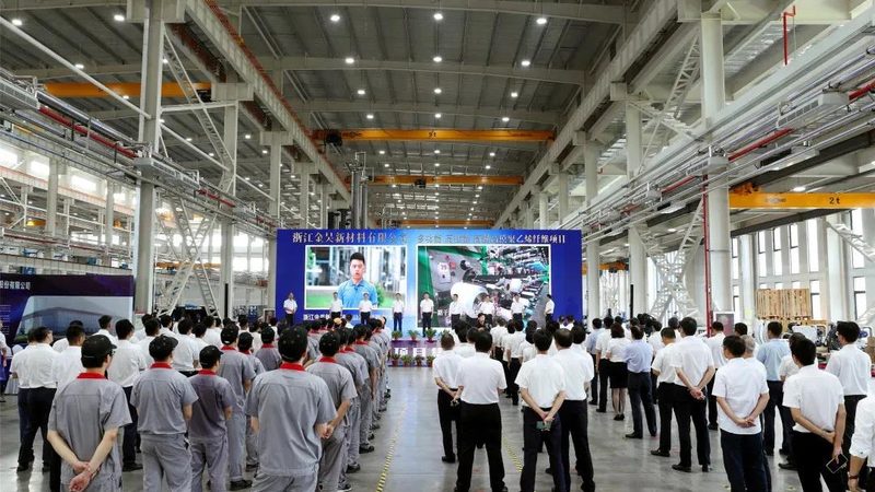 工业化工品批发价格报价单查询