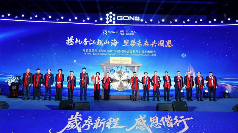农药精细化工配方：如何提升研发效率与质量**