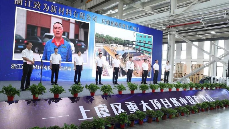改性塑料：如何选择合适的生产厂家与批发价**
