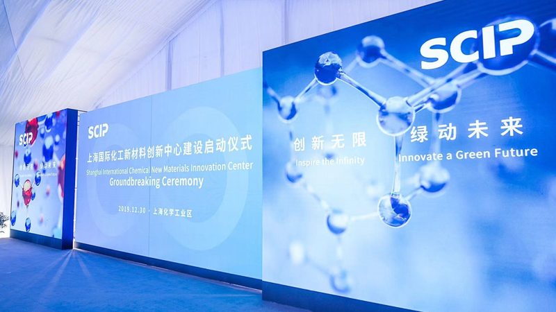 工业添加剂分类标准规范：构建安全与合规的基石