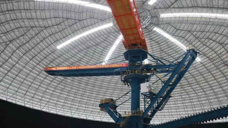 广州无机化工原料定制加工：揭秘定制化解决方案的奥秘**