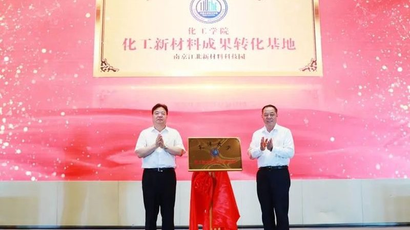 有机化工原料采购：为什么你拿到的联系方式总不靠谱