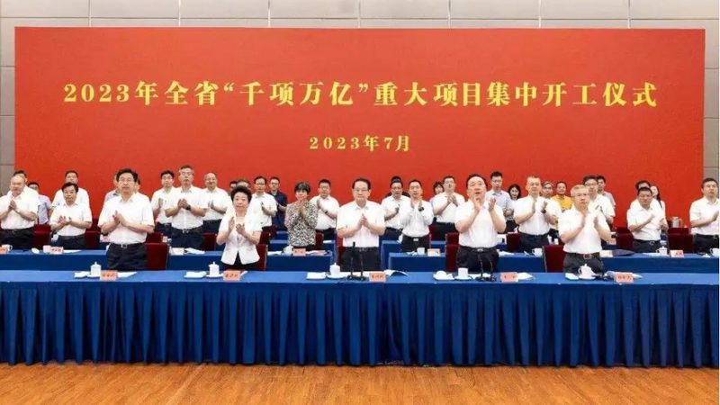 工业添加剂型号规格如何辨析优劣？**