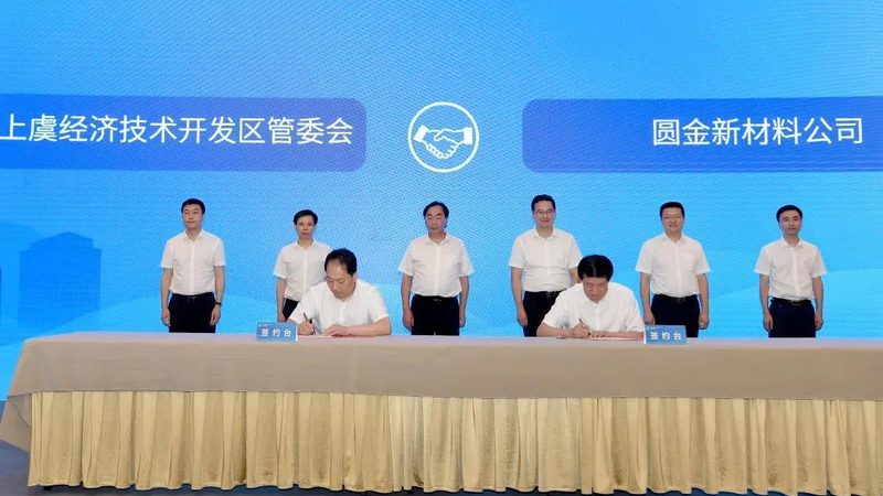 家用干燥剂安装步骤详解，告别潮湿烦恼
